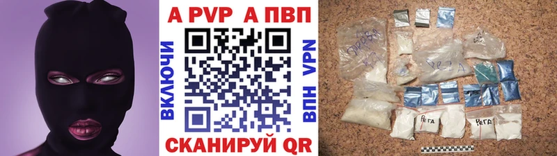 Где найти наркотики Таруса АМФЕТАМИН  МАРИХУАНА  ссылка на мегу ТОР  ГАШИШ  A-PVP  Меф 