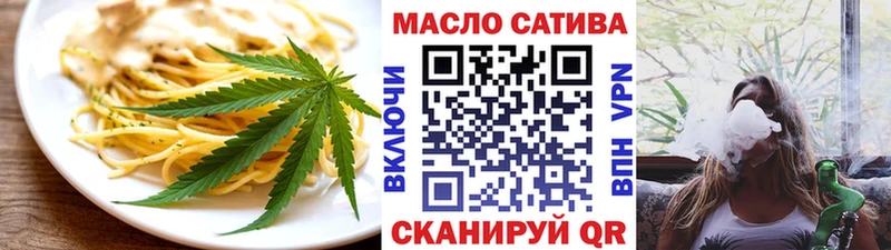 гидра как войти  Таруса  Печенье с ТГК конопля 