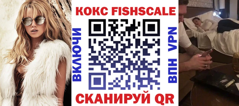 цена   площадка наркотические препараты  Кокаин Перу  Таруса 