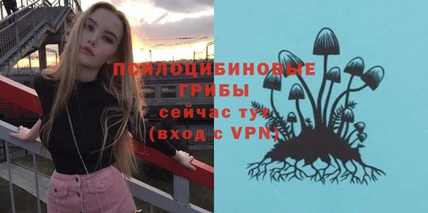 марки lsd Баксан