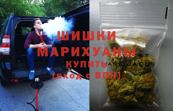 ALPHA PVP Арсеньев