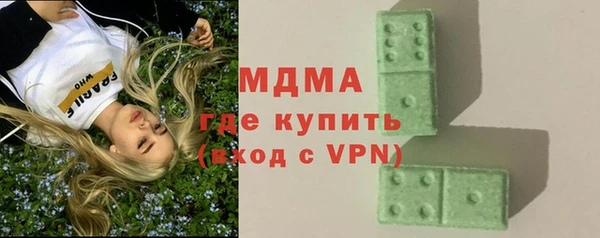 mdpv Балабаново