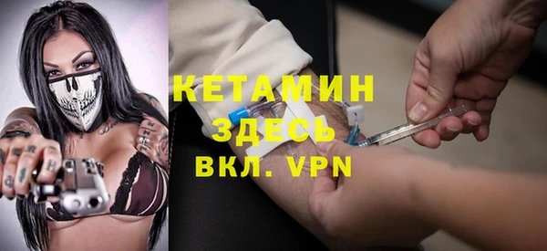 марки lsd Баксан