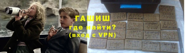 кокаин Балахна