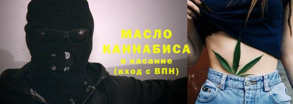 бошки Аркадак