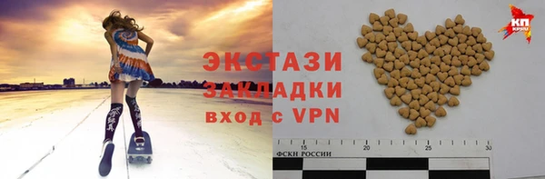 бошки Аркадак