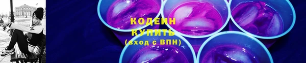 марки lsd Баксан