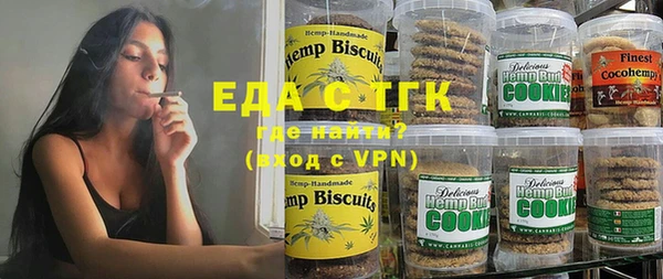 бошки Аркадак