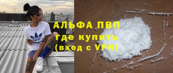 бошки Аркадак