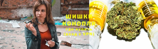 ALPHA PVP Арсеньев