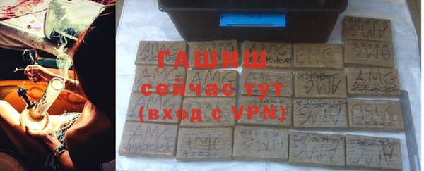 mdpv Балабаново