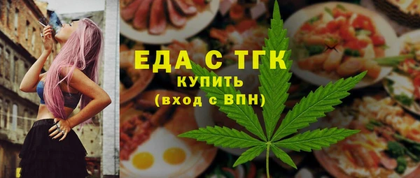 mdpv Балабаново