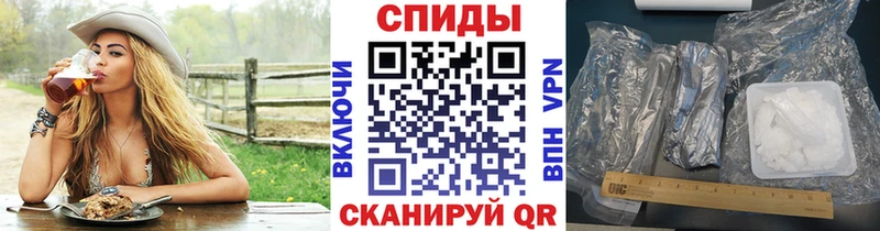 ссылка на мегу ТОР Таруса Первитин кристалл